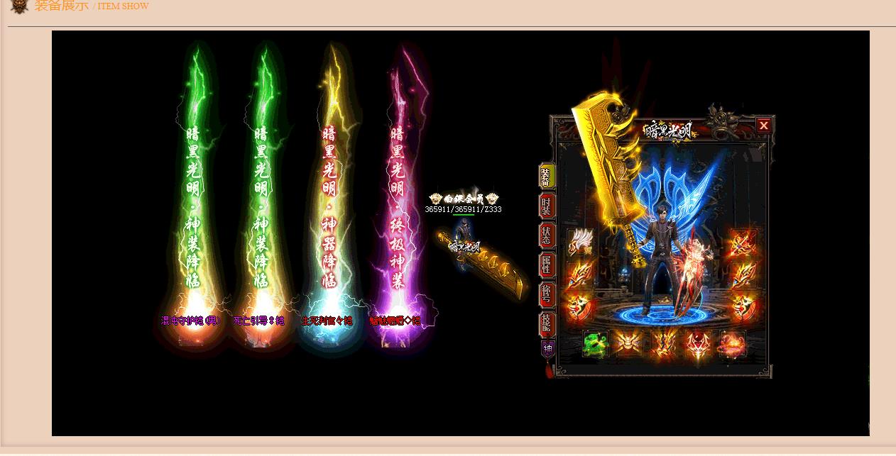 180333raffagwe2zwgu9ol.jpg 180333raffagwe2zwgu9ol.jpg