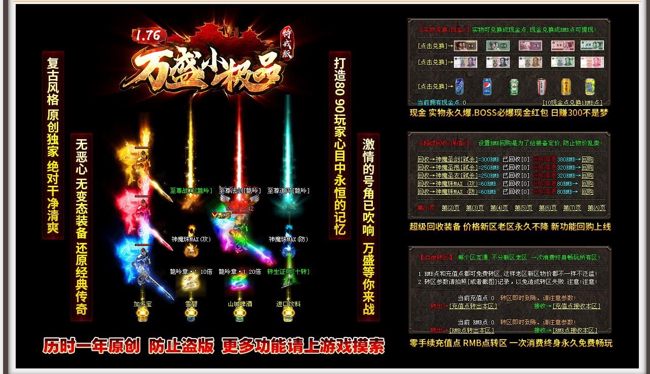 202354u5q0rqq1zqjggk0y.jpg 202354u5q0rqq1zqjggk0y.jpg