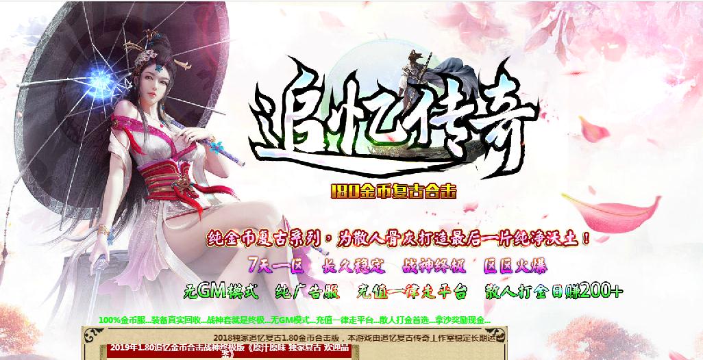 360截图20200317115717821.jpg 360截图20200317115717821.jpg