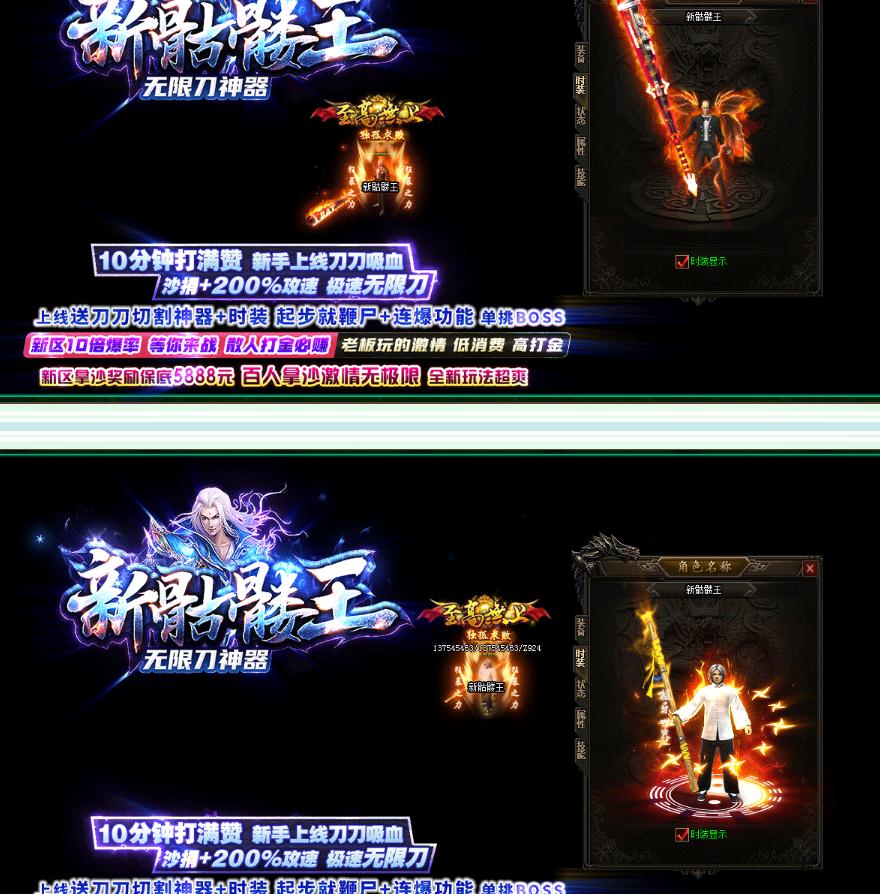 360截图20200328154720342.jpg 360截图20200328154720342.jpg