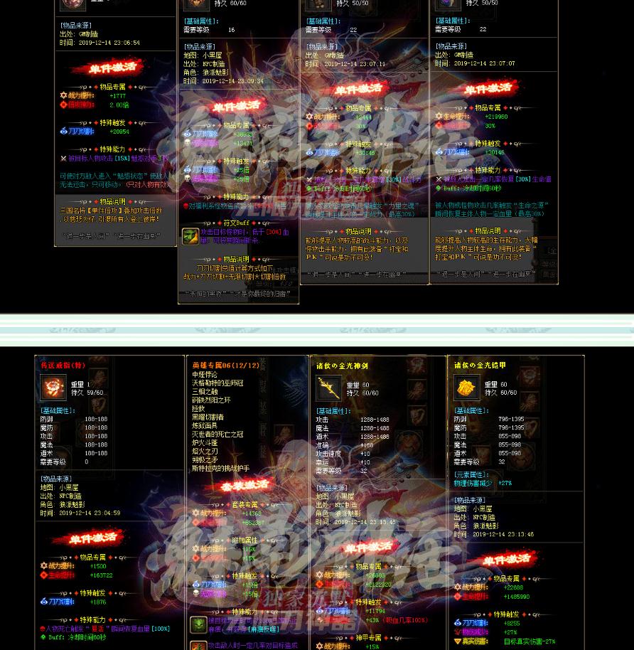 360截图20200328154735535.jpg 360截图20200328154735535.jpg