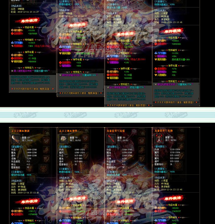 360截图20200328154743276.jpg 360截图20200328154743276.jpg