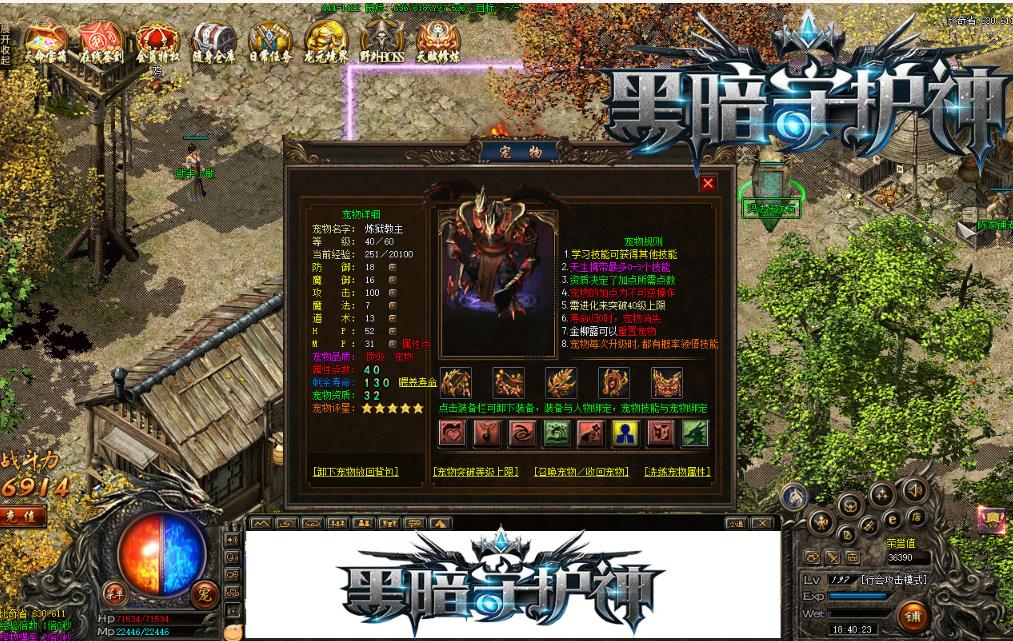 360截图20200415203419455.jpg 360截图20200415203419455.jpg