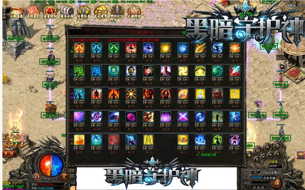 360截图20200415203424979.jpg 360截图20200415203424979.jpg