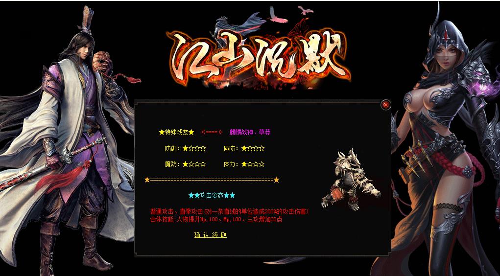 360截图20200507095058872.jpg 360截图20200507095058872.jpg