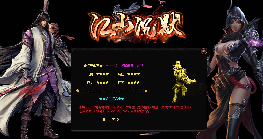 360截图20200507095115458.jpg 360截图20200507095115458.jpg