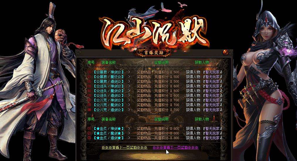 360截图20200507095124483.jpg 360截图20200507095124483.jpg