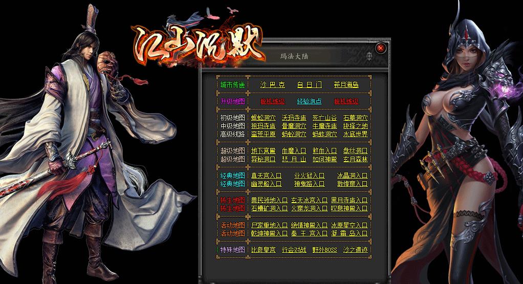 360截图20200507095130673.jpg 360截图20200507095130673.jpg