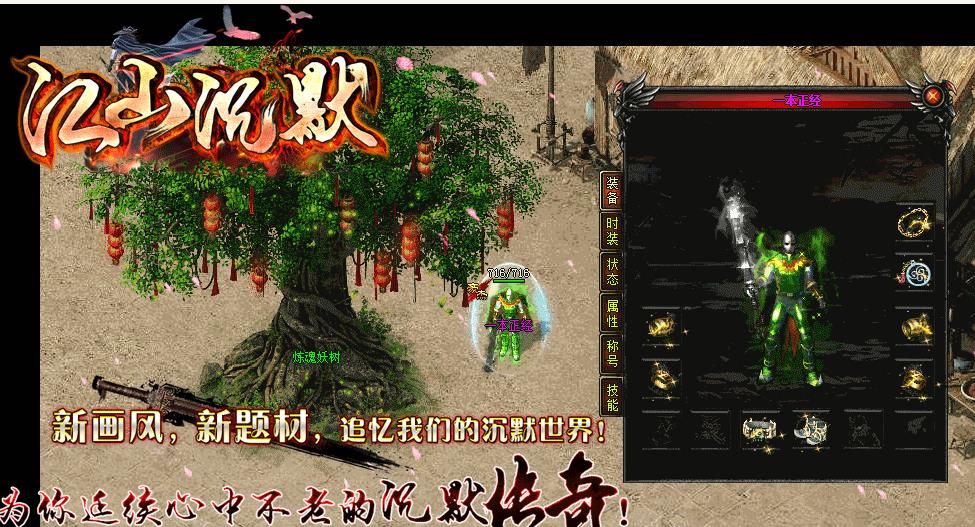 360截图20200507095136600.jpg 360截图20200507095136600.jpg