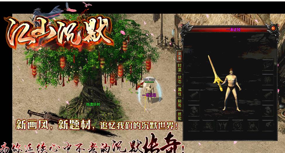 360截图20200507095148728.jpg 360截图20200507095148728.jpg