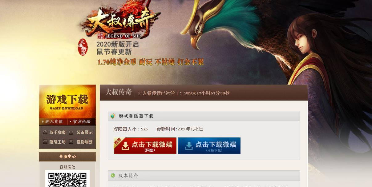 360截图20220130125737651.jpg 360截图20220130125737651.jpg