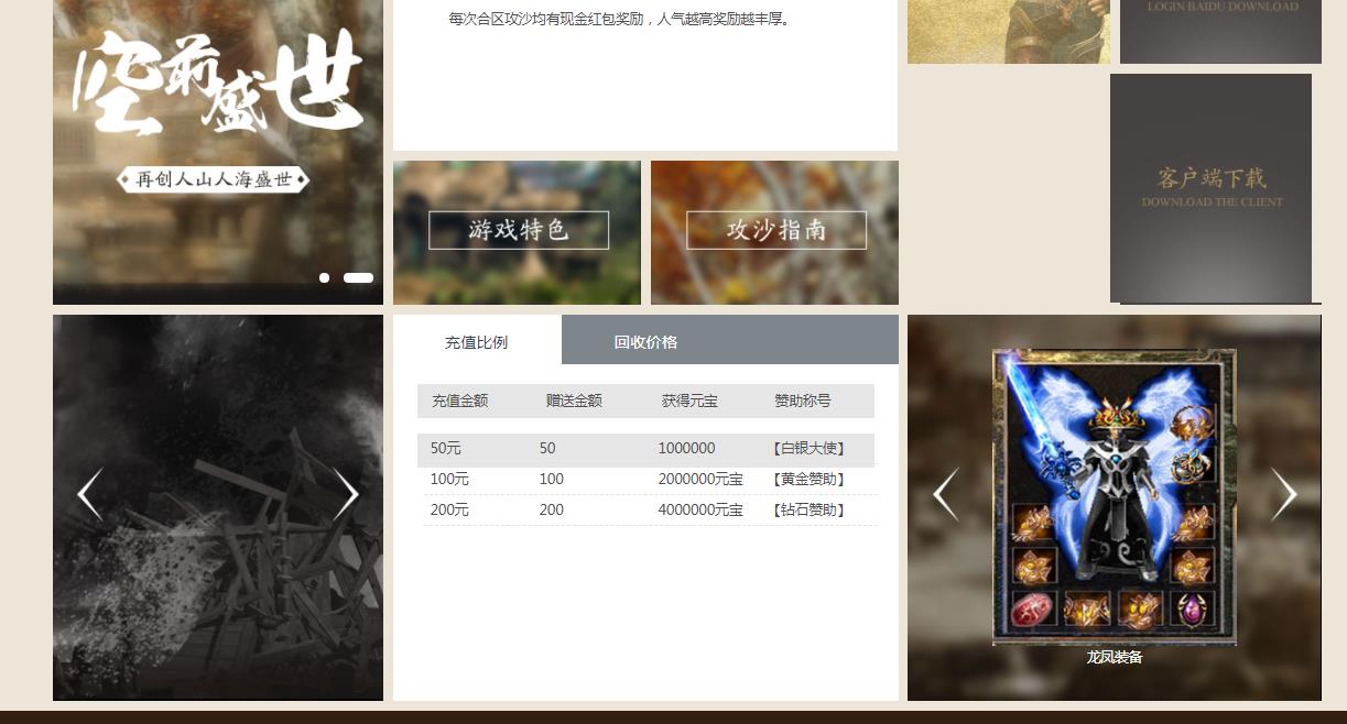 360截图20220402130647774.jpg 360截图20220402130647774.jpg