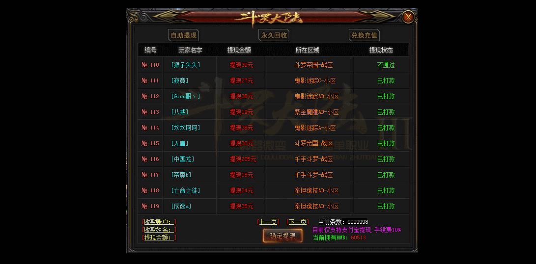 360截图20220410171238888.jpg 360截图20220410171238888.jpg