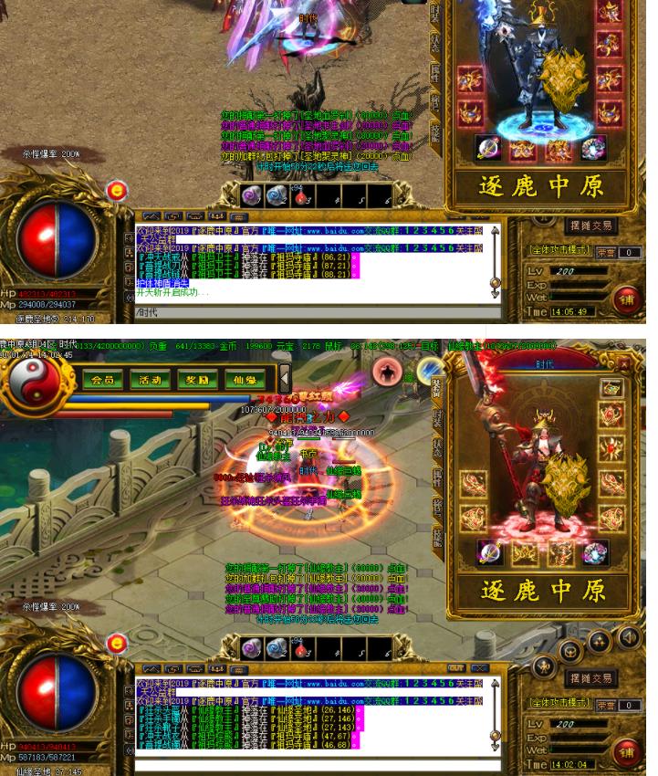 360截图20220422130719491.jpg 360截图20220422130719491.jpg