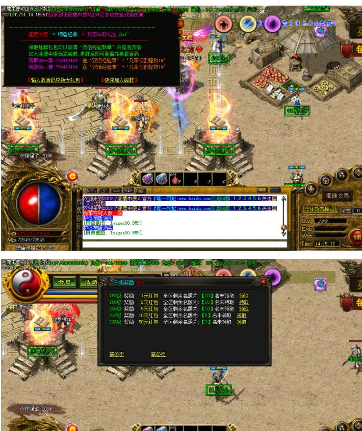 360截图20220422130733793.jpg 360截图20220422130733793.jpg