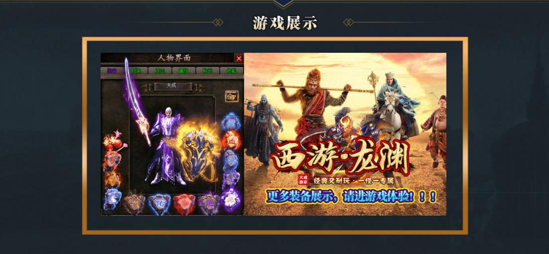 360截图20220423141449593.jpg 360截图20220423141449593.jpg