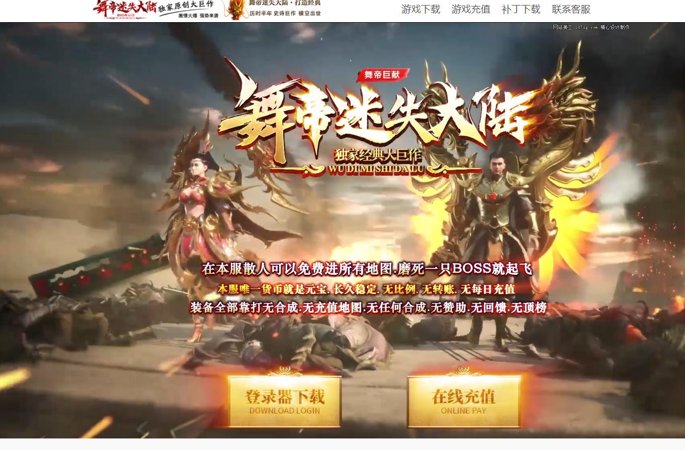 360截图20220423141909122.jpg 360截图20220423141909122.jpg