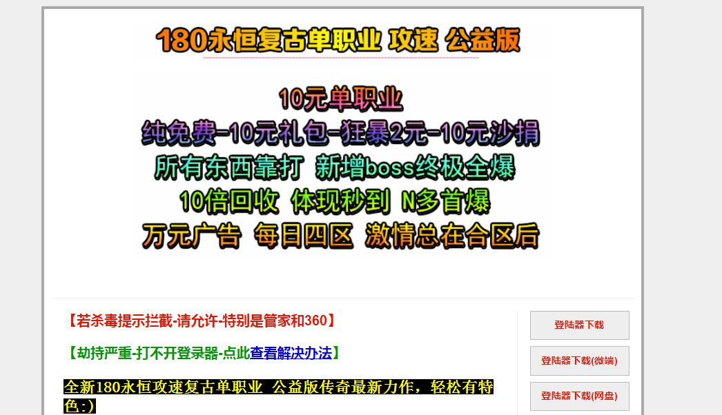 360截图20220428113831751.jpg 360截图20220428113831751.jpg