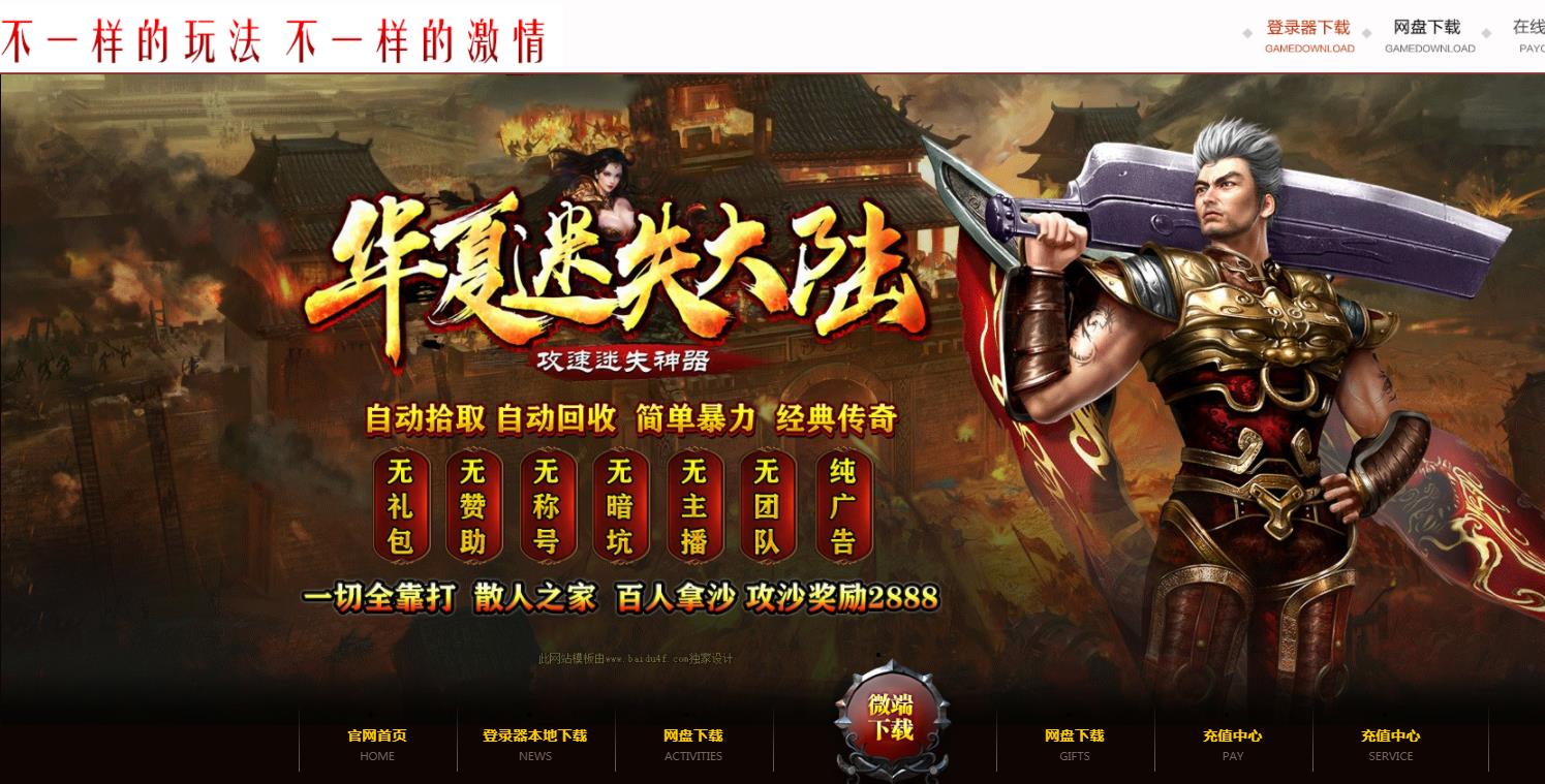 360截图20220501153458819.jpg 360截图20220501153458819.jpg