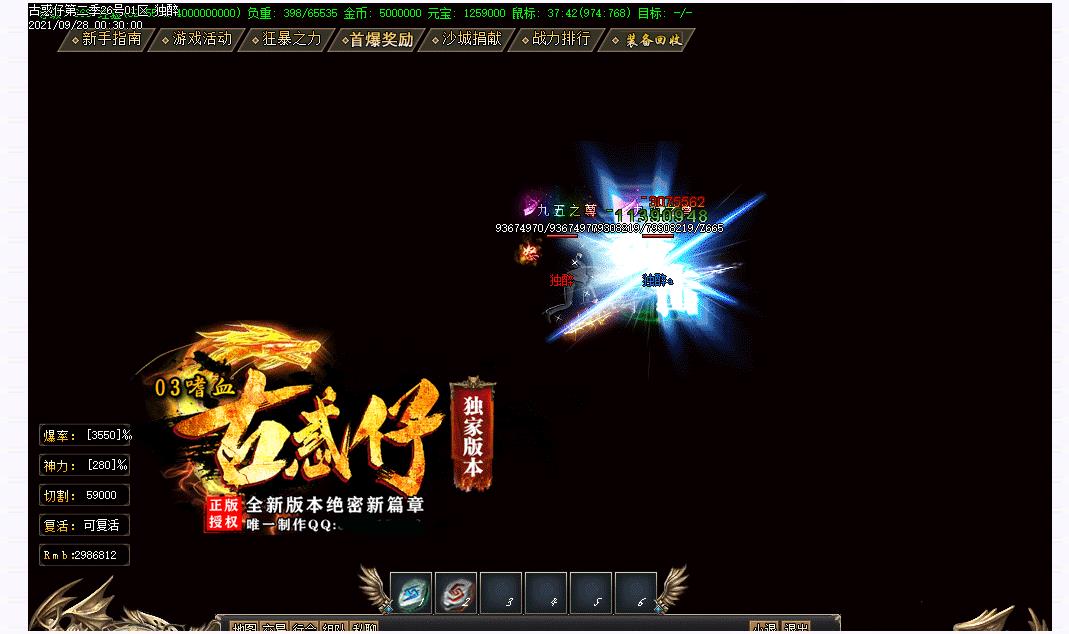 360截图20220714101234441.jpg 360截图20220714101234441.jpg