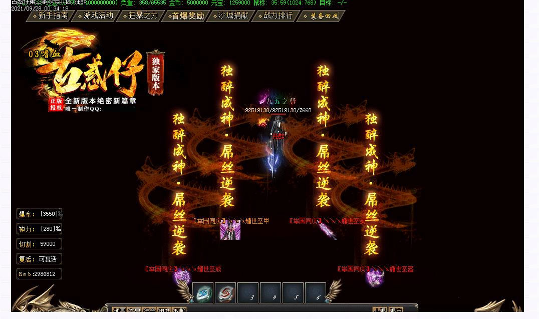 360截图20220714101245538.jpg 360截图20220714101245538.jpg