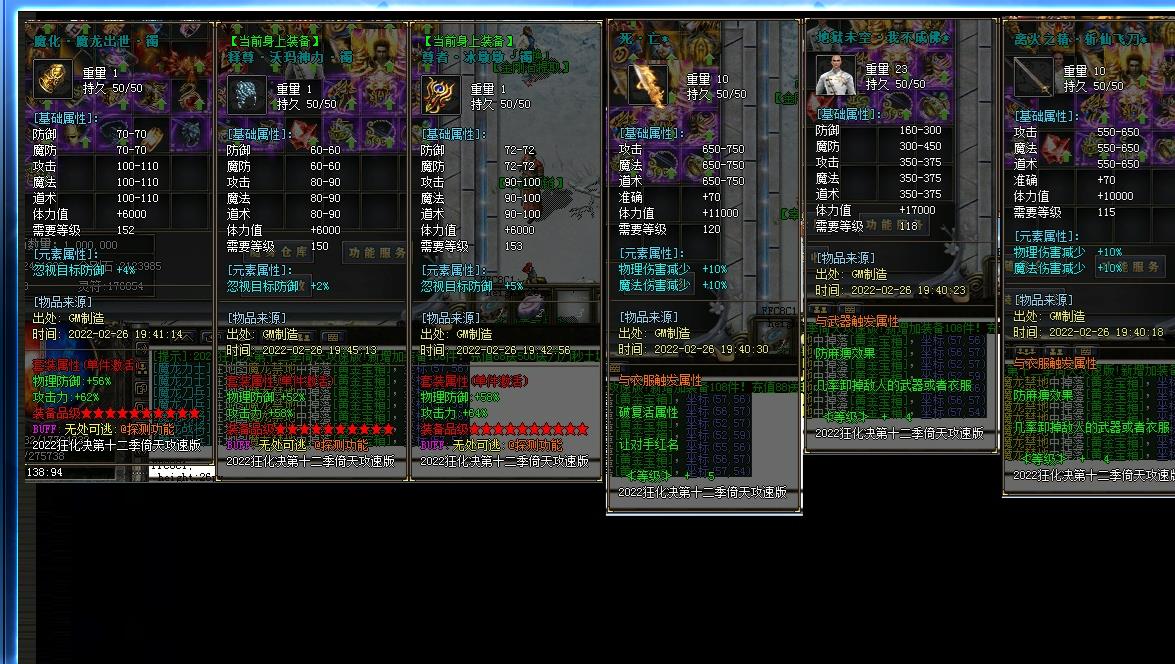 360ͼ20220907114518956.jpg
