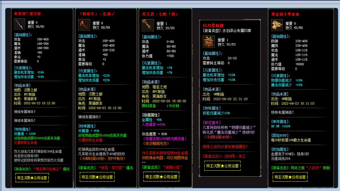 360截图20221022094401984.jpg 360截图20221022094401984.jpg