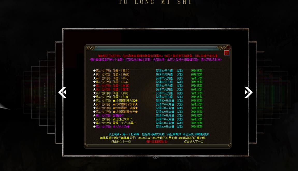 360截图20221228100048231.jpg 360截图20221228100048231.jpg