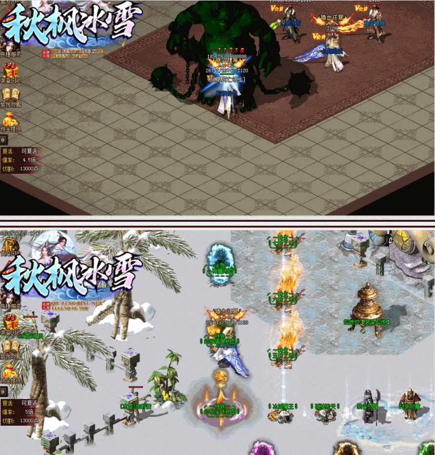 360截图20230116103846280.jpg 360截图20230116103846280.jpg