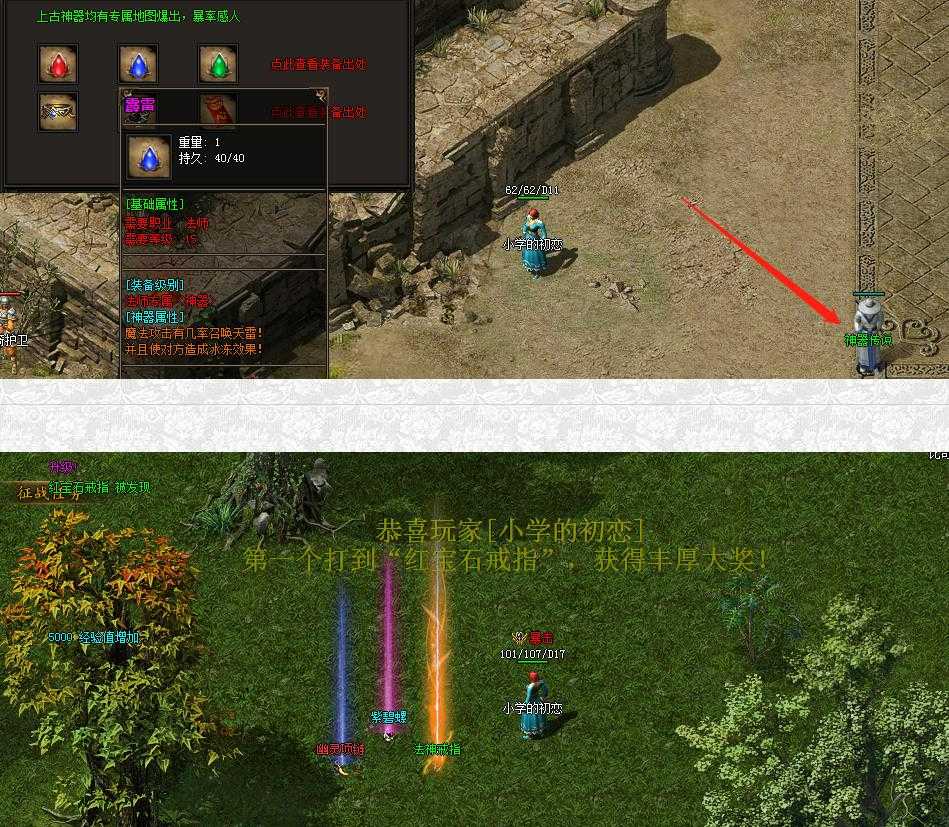360ͼ20230608133719114.jpg