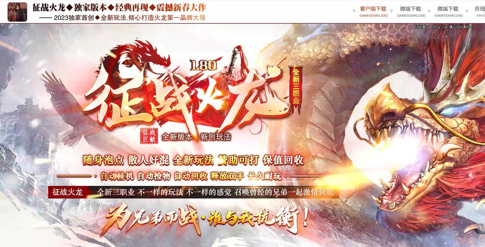 360截图20231015095340433.jpg 360截图20231015095340433.jpg