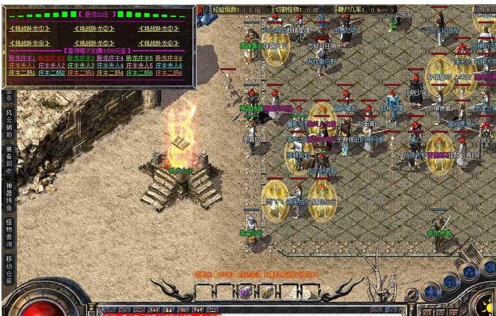 360ͼ20231223152649014.jpg