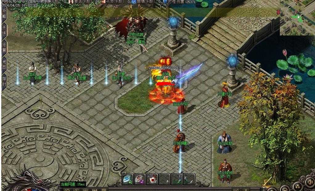 360ͼ20240512100050415.jpg