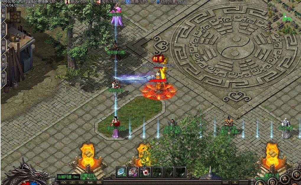 360ͼ20240512100026366.jpg
