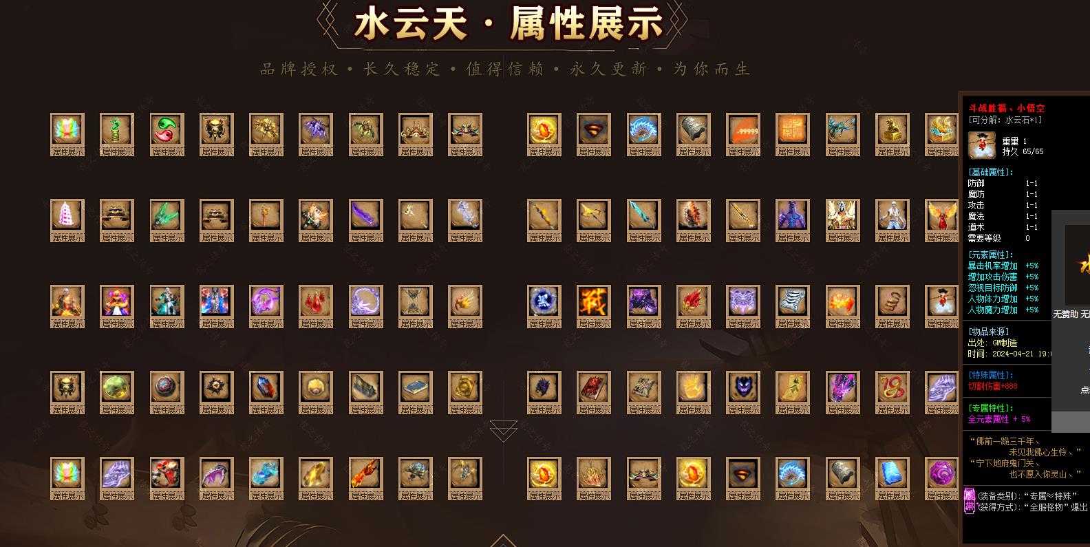 360ͼ20240512100656232.jpg