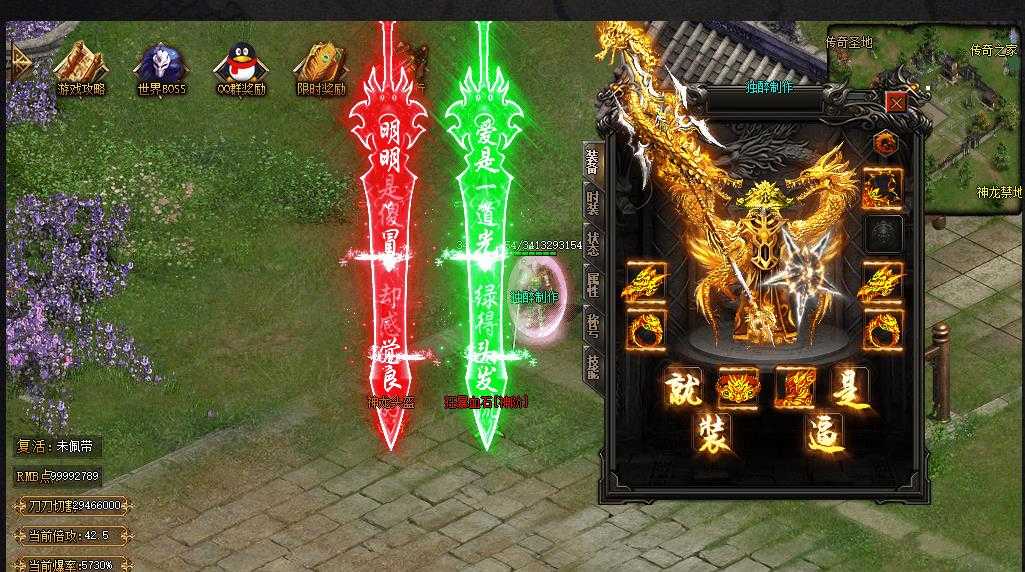 360ͼ20240514092652254.jpg