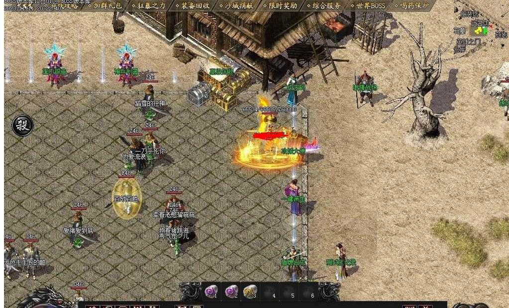 360ͼ20240514095123672.jpg