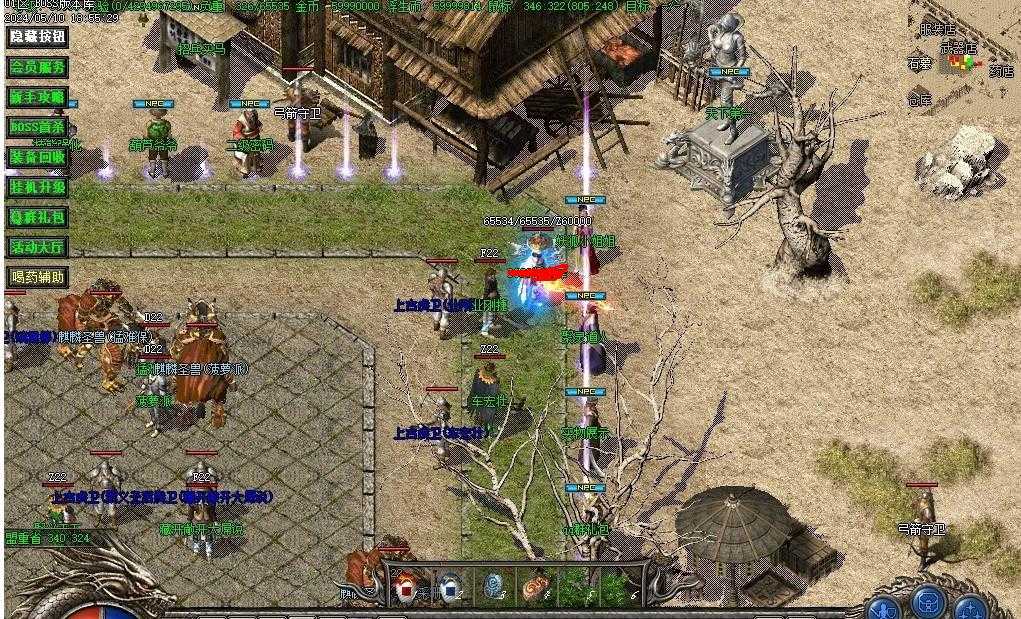 360ͼ20240515095645333.jpg