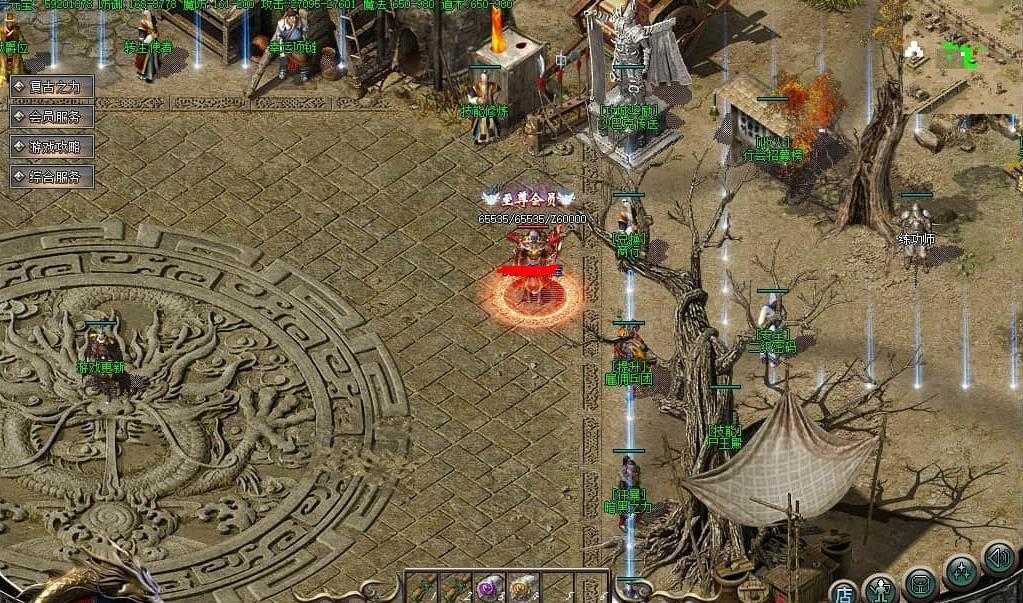 360ͼ20240517100315585.jpg