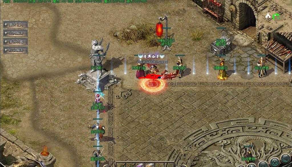 360ͼ20240517100303229.jpg