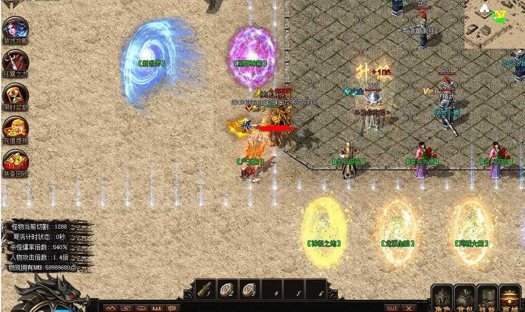 360ͼ20240520094820026.jpg