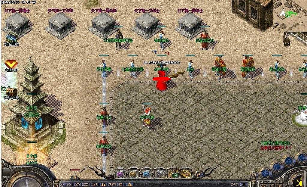 360ͼ20240520095433861.jpg