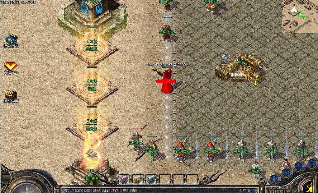 360ͼ20240520095421685.jpg