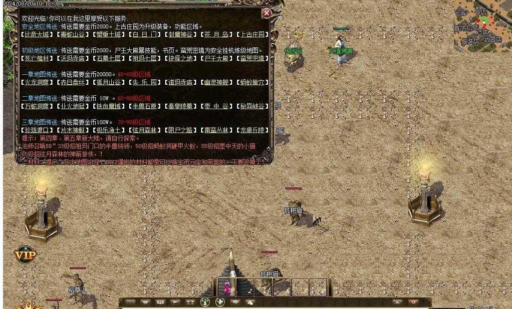 360ͼ20240521100832886.jpg