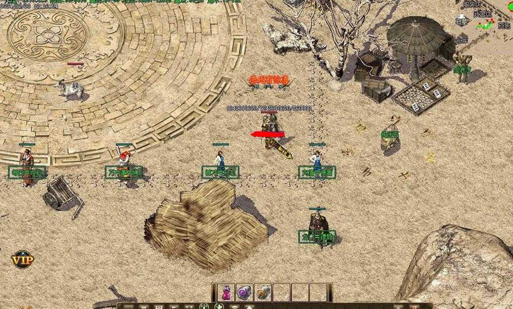 360ͼ20240521100843642.jpg