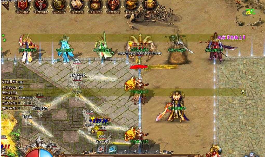 360ͼ20240522094803610.jpg
