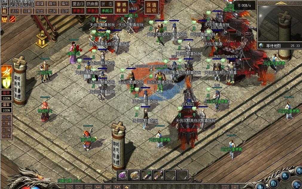 360ͼ20240524091127952.jpg