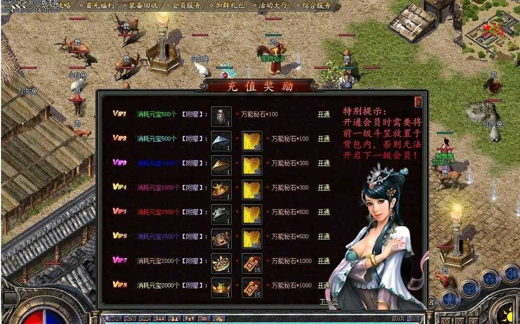 360ͼ20240524092243529.jpg
