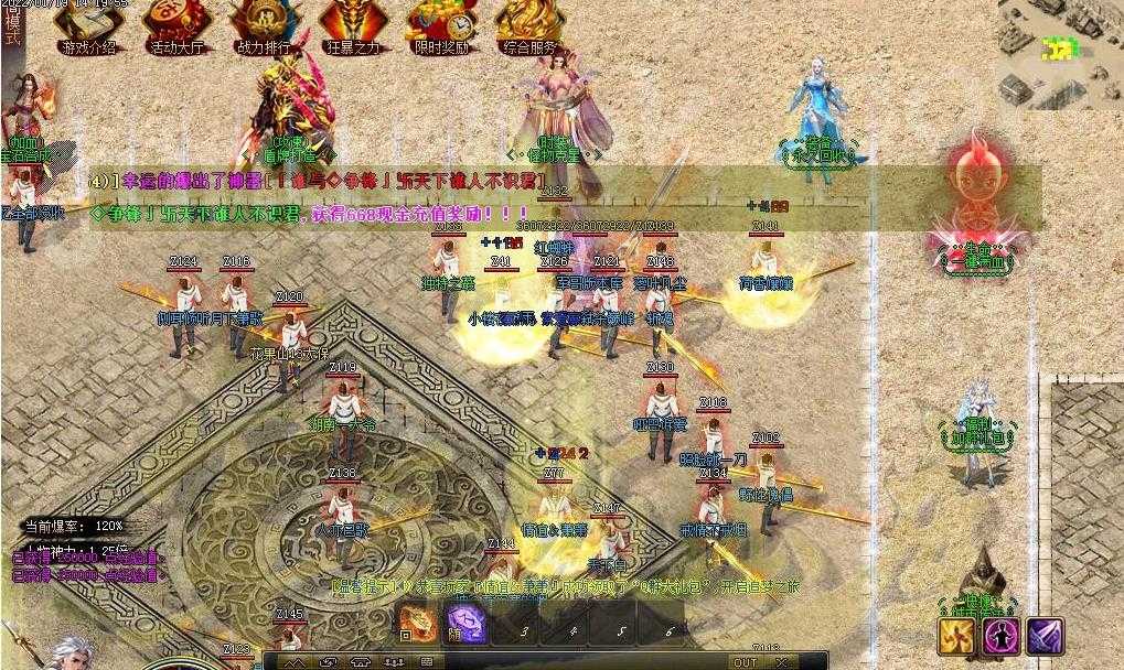 360ͼ20240525084254016.jpg