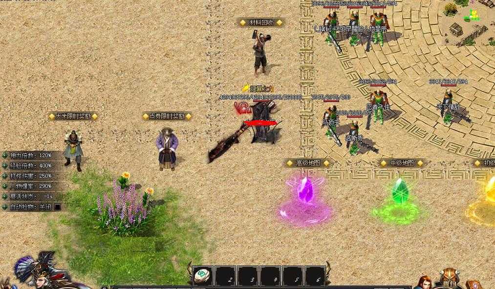 360ͼ20240525085338524.jpg